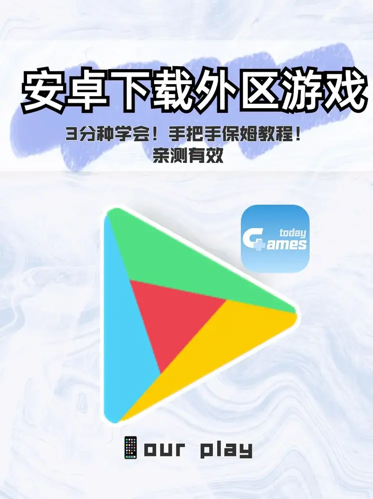威廉体育在线登录网址截图0