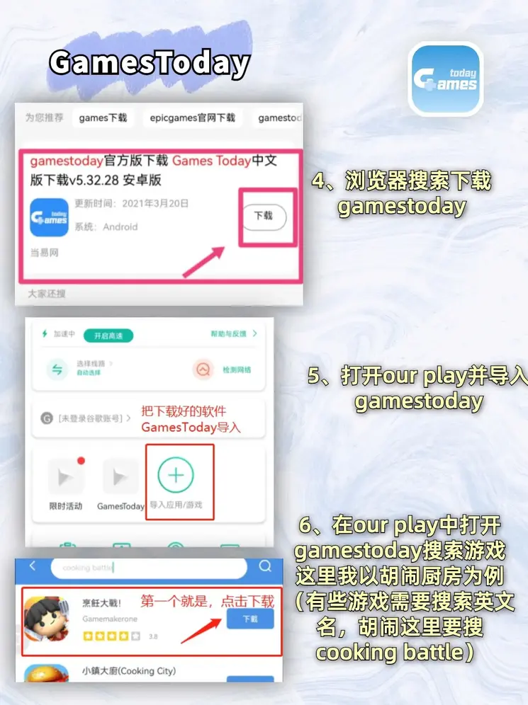 威廉体育在线登录网址截图2